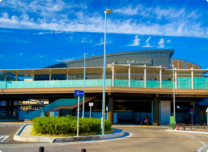「瀬谷」駅の南口から徒歩1分の通いやすい好立地
