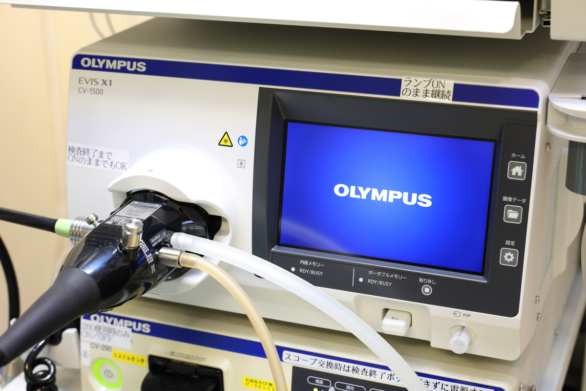 内視鏡検査検査機器